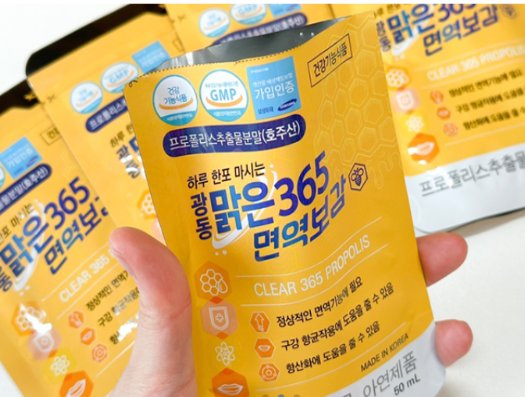  만성피로 극복 프로젝트 11가지 방법과 영양제 추천 | 광동 맑은 365 면역보감