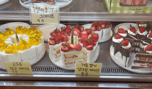  광주 농성동 ‘부부더상록’ : 바나나푸딩 케이크 내돈내산 솔직후기