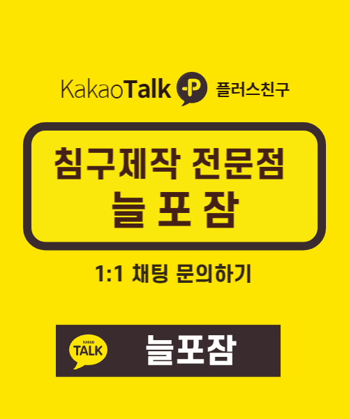 느티나무숲 오토캠핑장 사진 5