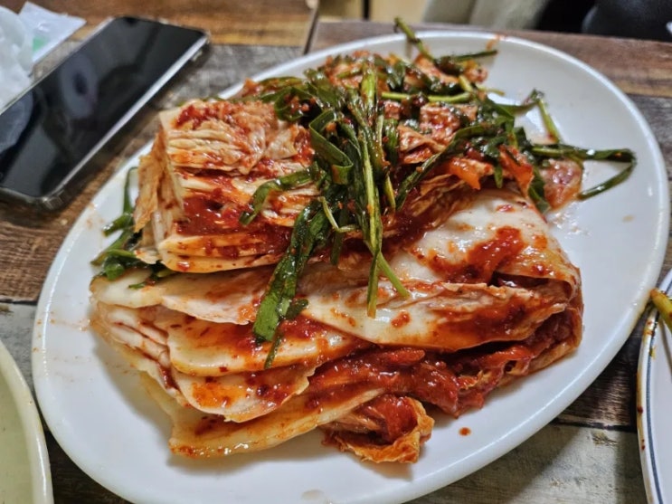  궁전백반삼겹살 영등포 노포맛집 나만 알고 싶은 곳