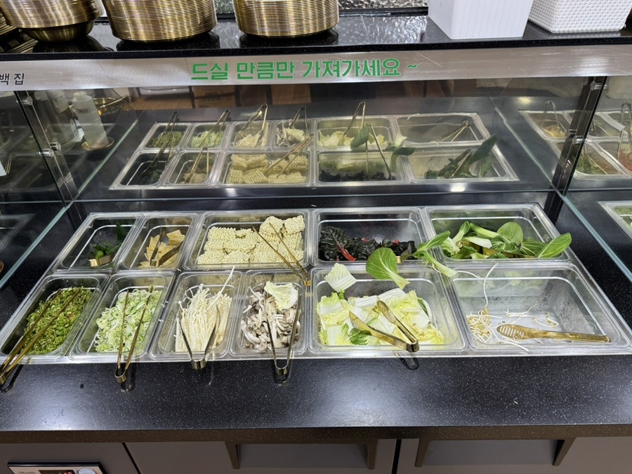 맛춤편백집 사진 6