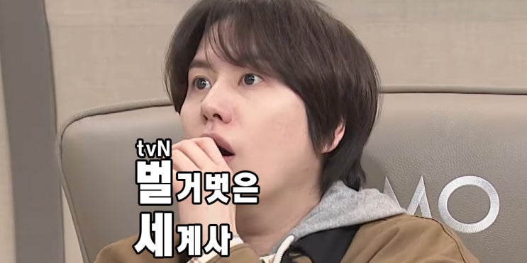 벌거벗은 세계사 191회 <b>인도 파키스탄 분쟁</b>의 역사 테러와... 