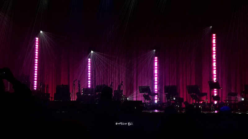 노들섬 라이브하우스 2025 박지윤 콘서트 ‘괜찮아요’ 후기(찾아가는 길, 1층 관람석 시야, ....
