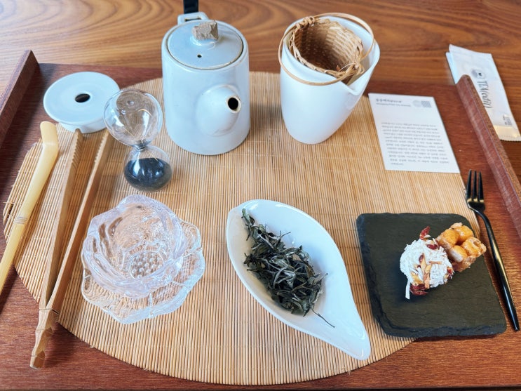  광주 학동 카페 티에디트 감각적인 티룸