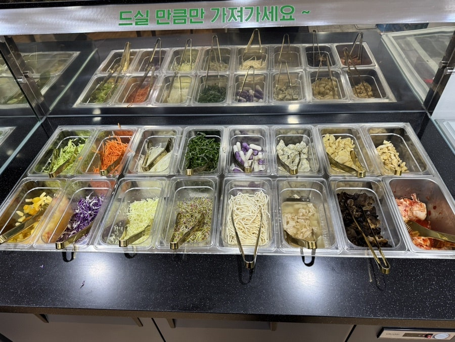 맛춤편백집 사진 5