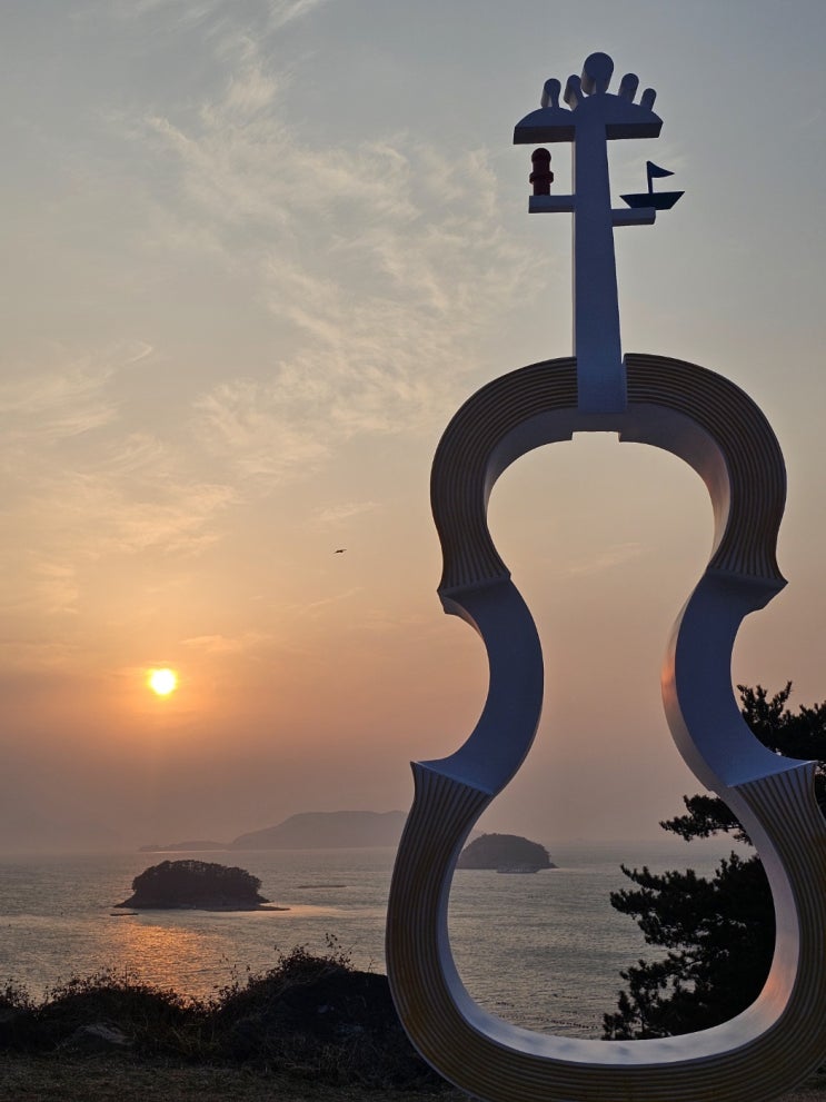  통영 가볼만한곳 첼로섬 전망대 달아공원 일몰 명소