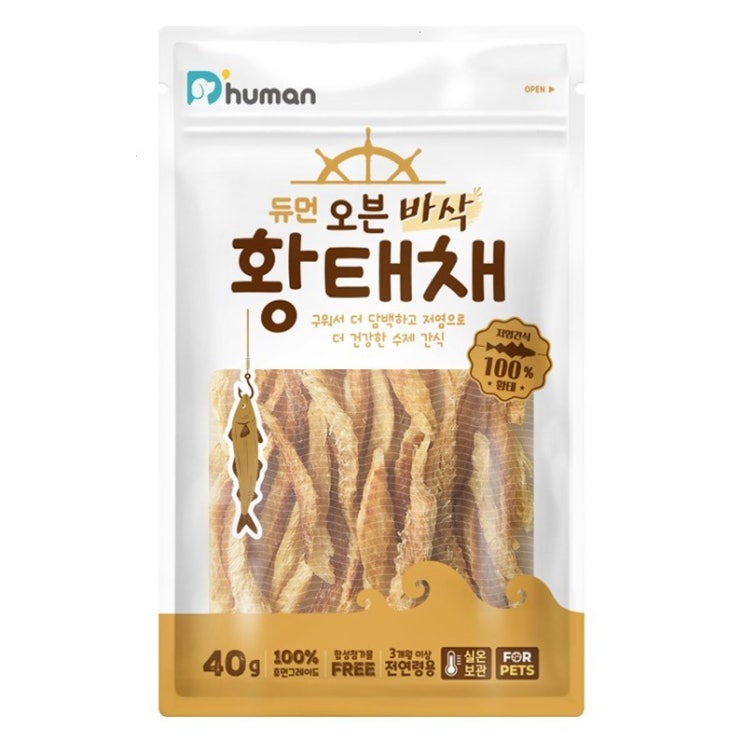  듀먼 강아지 오븐 바삭 황태채 저염 수제간식