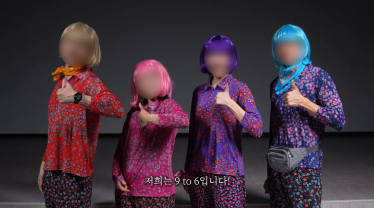 강북구청 아나운서 면접 아이돌 춤 춰라 결국 사과 이게 어떻게? 강북구청 아나운서 면접 아이돌 춤 춰라 결국 사과 이게 어떻게?
