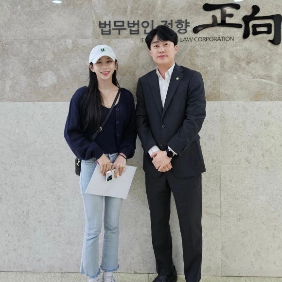 변호사로서 가지는 사명? feat. <b>악플</b>, 명예훼손 변호사의 철학