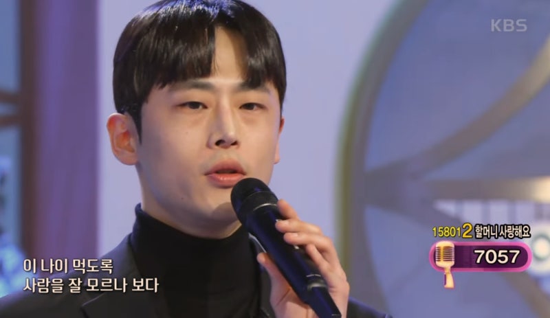 도전꿈의 무대 철원 무명가수 이승우 나이 프로필 2승 도전_아침마당