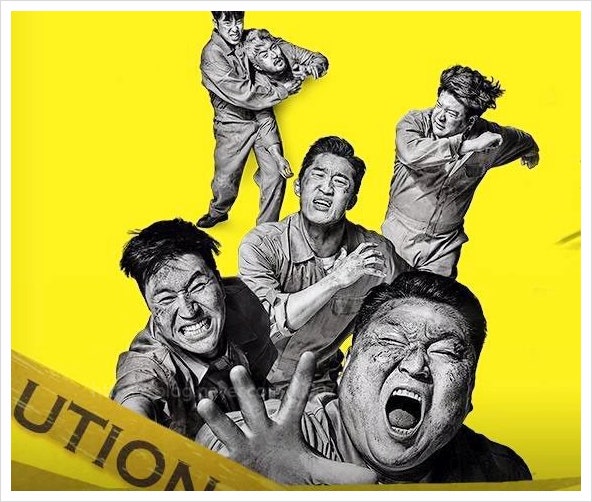 대탈출 시즌5 리부트 새로운 멤버와 PD 방송 일정 정보