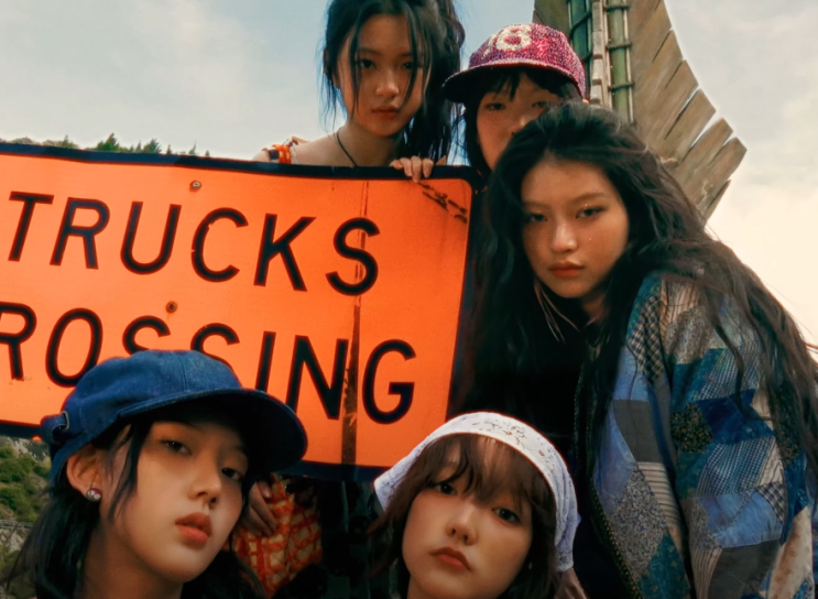  스타쉽의 키키(KiiiKiii), 뉴진스 따라하기? 아니면 새로운 K-POP 강자?