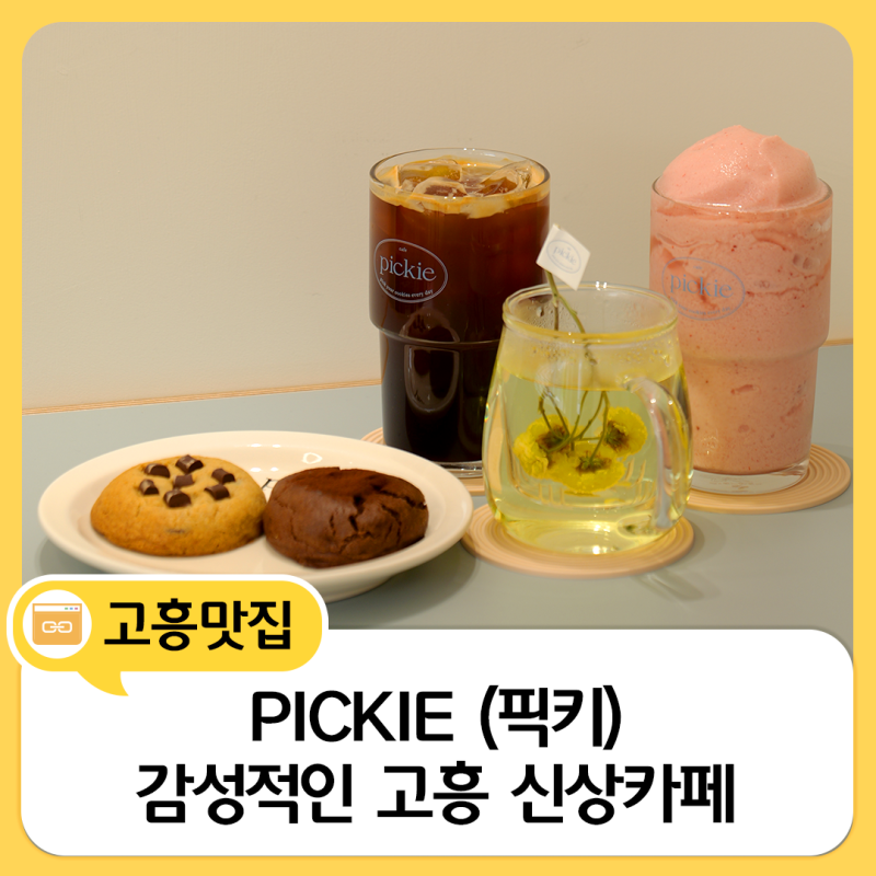 사진 4