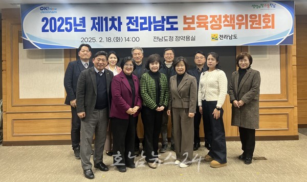  전남도, 4천940억 원 투입해  2025년도 전남형 무상보육 정책 추진