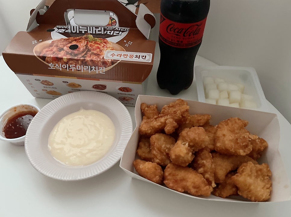 호식이두마리치킨 중곡점 사진 6