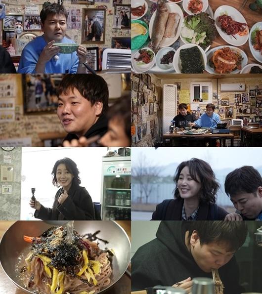 '<b>전현무계획2</b>' <b>김성령</b>, 춘천... 대방출… <b>곽튜브</b> '엉덩이... 