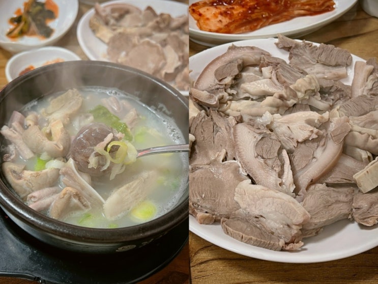  성남순대국맛집으로 다녀온 모란 왕십리곱창순대국 한그릇