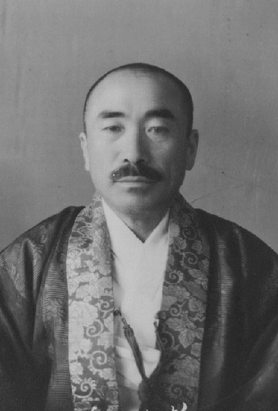 구도역정기 / 김홍철