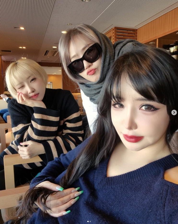 <b>박봄</b>과 이민호의 셀프 <b>열애설</b> 진실은? 팬심인가, 사랑인가?