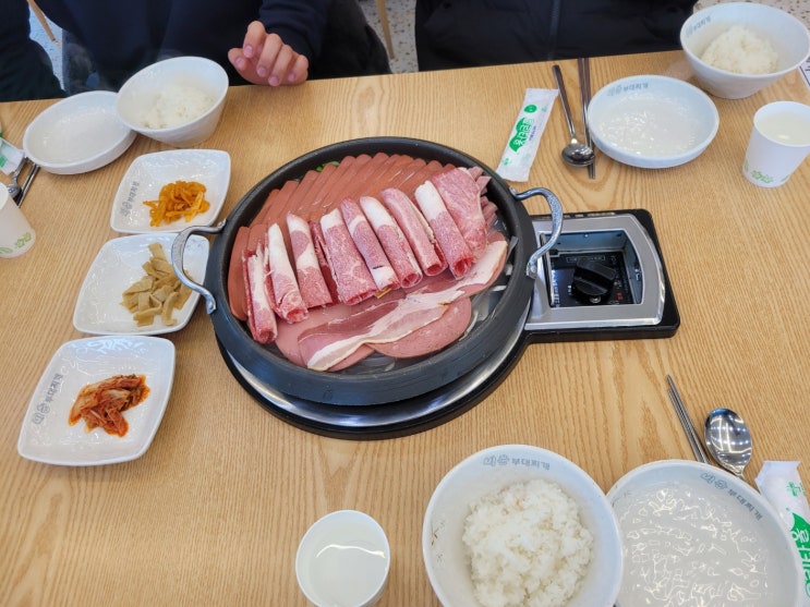 천안 직산읍 부대찌개맛집 빅쭌부대찌개직산점(천안부대찌개맛집) 천안 직산읍 부대찌개맛집 빅쭌부대찌개직산점(천안부대찌개맛집)