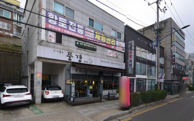 사진 8