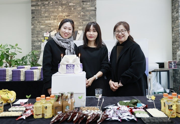 김나현 작가, '빛은 어둠에 물들지 않아' 출간기념회 개최