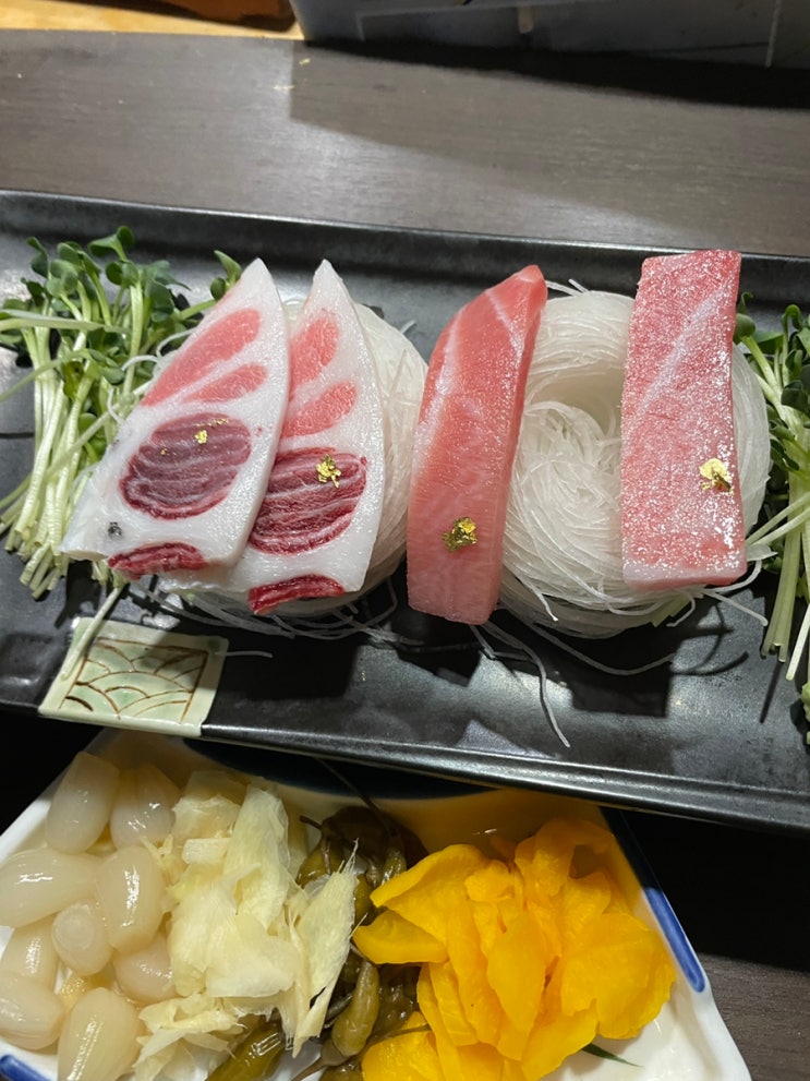  분당 미금 황제참치 실장스페셜 콜키지
