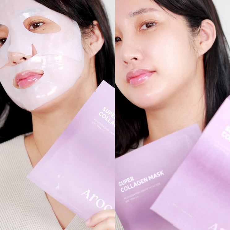  아로셀 CJ온스타일 유인나 겟잇뷰티 슈퍼 콜라겐 마스크팩 추천! 수면팩 꿀템!