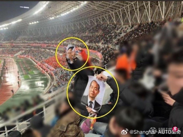<b>울산</b>과의 아챔 엘리트 경기 두 시간전 갑자기 취소한 <b>산둥</b>... 