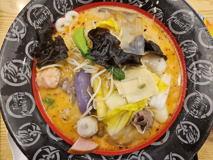  세종 탕화쿵푸 마라탕 맛있는 세종시 나성동 맛집