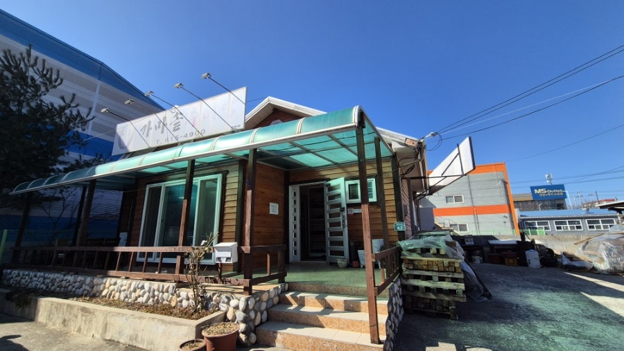 낙동가마솥추어탕 사진 1
