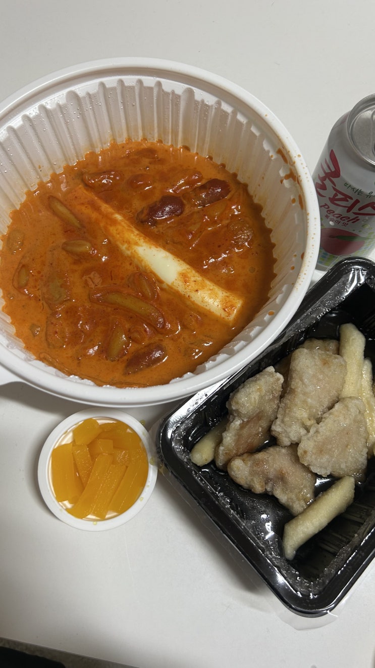  강남 떡볶이 맛집 봉천동매운떡볶이 역삼점 마라로제 배달