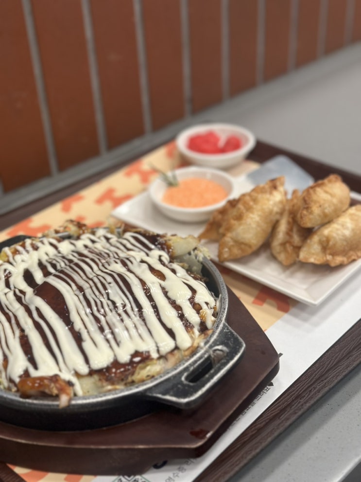  더현대 서울 일식 죠죠 더현대서울점 오코노미야끼 맛집