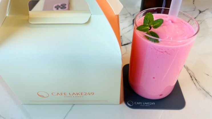  [충주카페] 카페레이크249 (Cafe Lake)