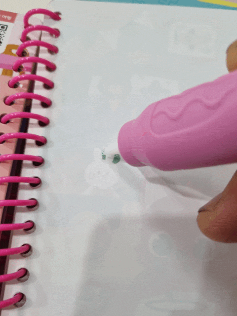  우리 아이 처음 색칠북 물로 그리는 색칠북 ‘핑크퐁 두들북’ 후기