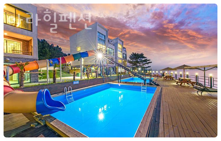 아라힐펜션 사진 4