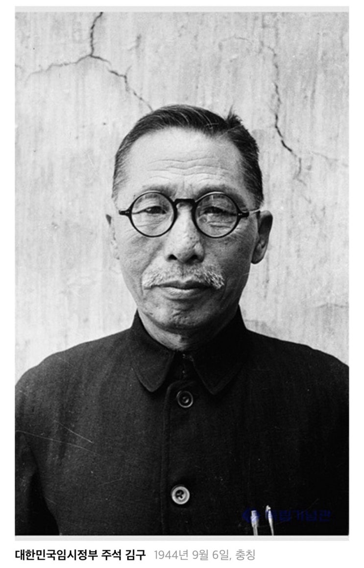 김구 선생의 국적 논란 <b>김문수 홍준표</b>,김문수 저격 사건등