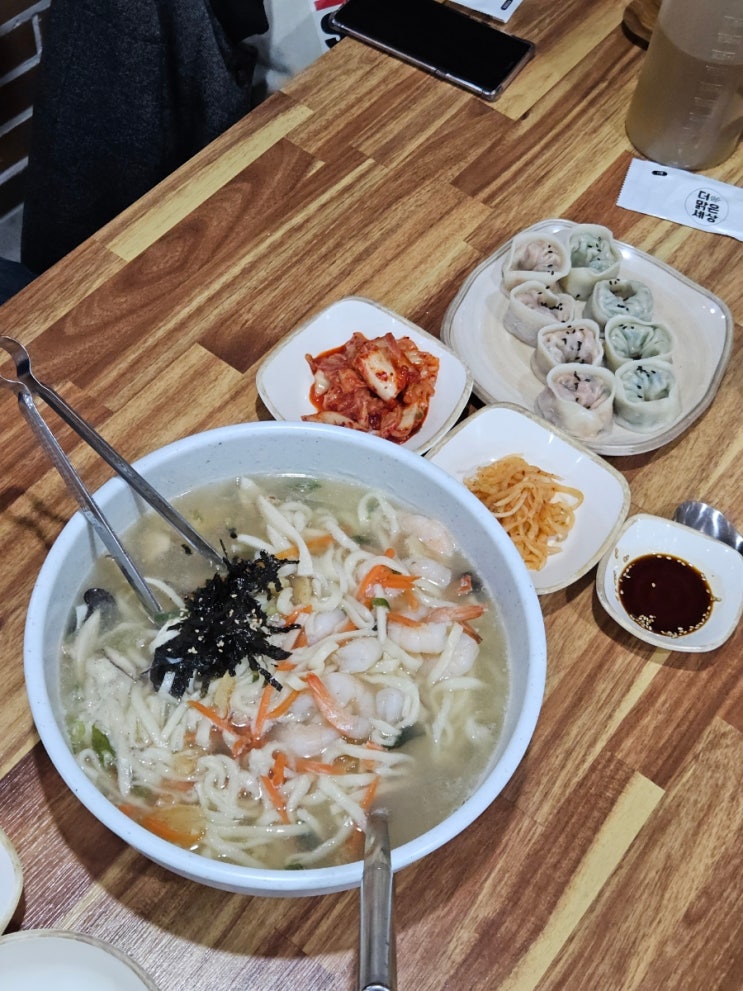  왕새우가 가득 청라 국수 맛집  팔송정칼국수 추천드려요~