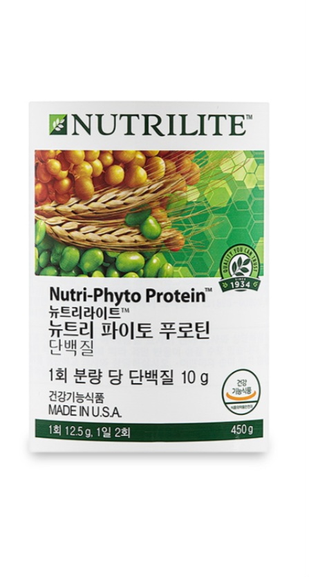  단백질이 부족하면?