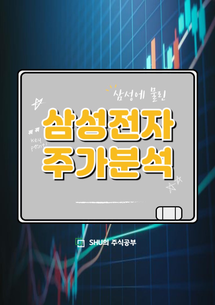 [단독] <b>전영현</b>·<b>젠슨 황</b> 美서 전격 <b>회동</b>…"HBM3E 협의"(Feat.... 