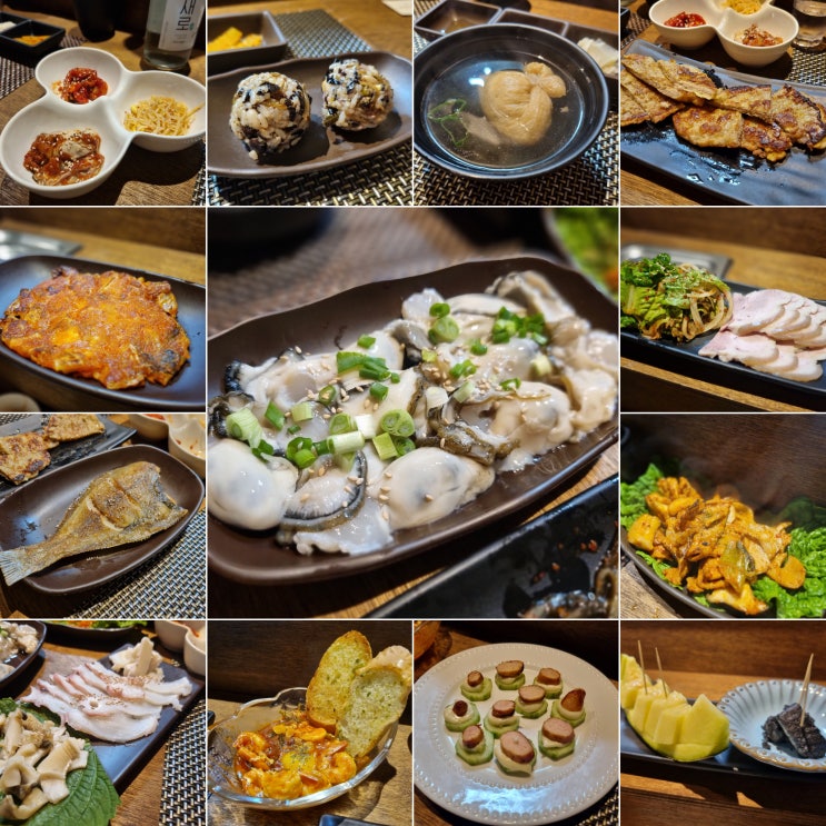  [포항시청 맛집] 포항 요리주점 오카덴의 엔트리 오마카세 리뷰.