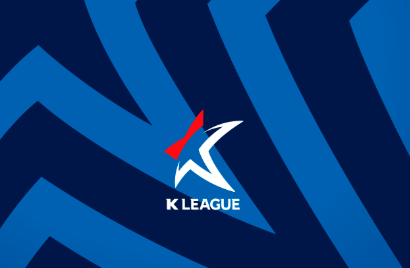  k리그 국내 축구 연봉 순위
