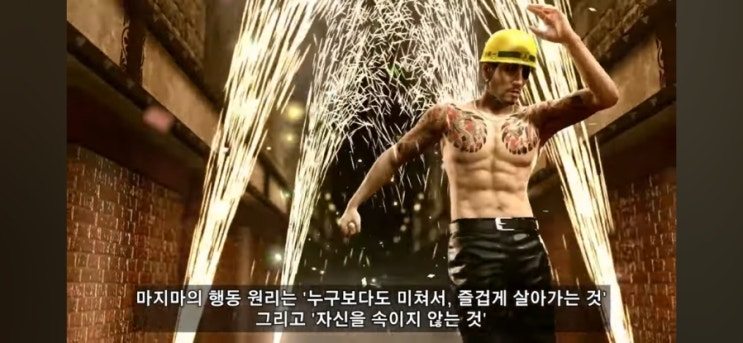  숨 쉬기 운동