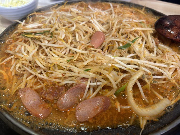  추운 겨울 온몸을 녹여주는 따스한 고려대학교 맛집 <서병장대김이병 고대이공대점>(부대볶음)