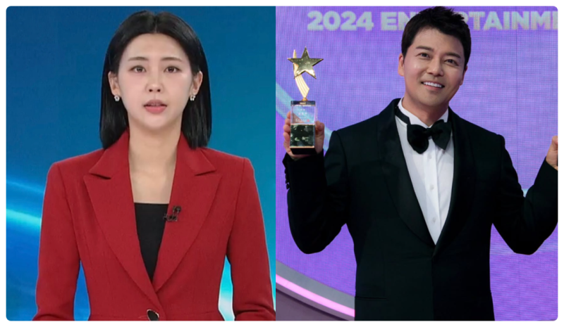 홍주연 아나운서 전현무 열애설 나이 차이