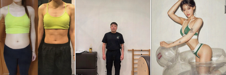  고잔동 헬스장, 프리미엄 시설과 따뜻한 서비스가 있는 변화휘트니스