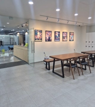  [산본 테니스] 실내 테니스 레슨 테니스데이