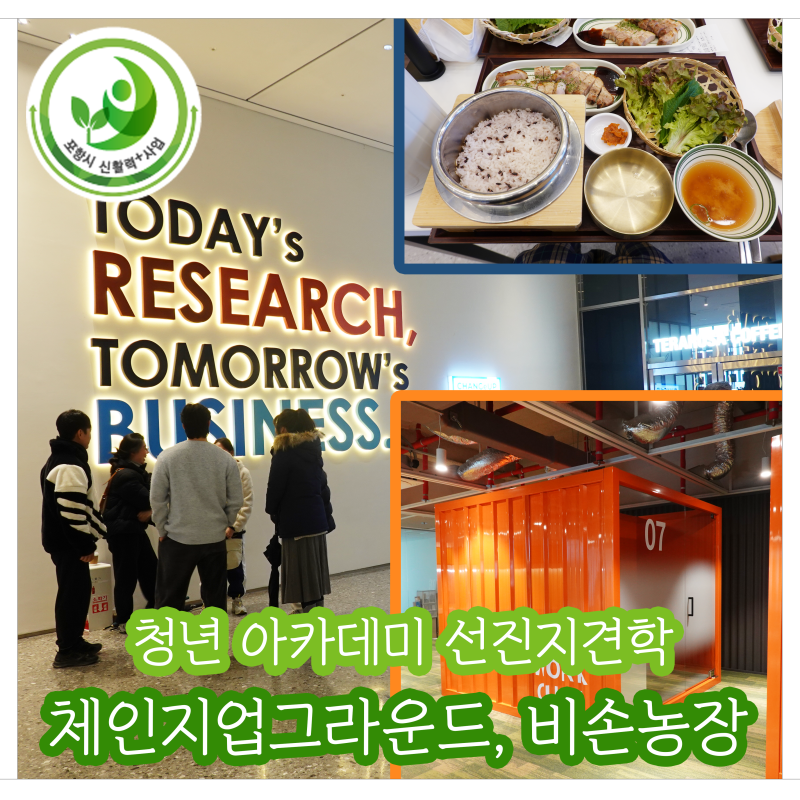사진 2
