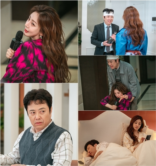 '<b>빌런의 나라</b>' <b>오나라</b>·<b>서현철</b>, 코믹 부부 <b>케미</b> 폭발! 스틸 공개