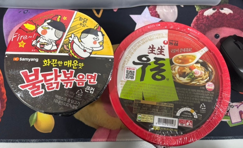 인스타에서 발견한 컵라면 조합 (생생우동 + 불닭볶음면)
